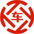 塘厦昇腾云金服有限公司 