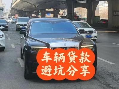 塘厦汽车抵押贷款中押本不押车贷款需要什么材料?